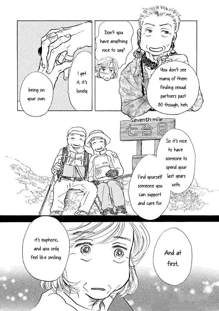 Sanju Mariko chapter 8 page 4