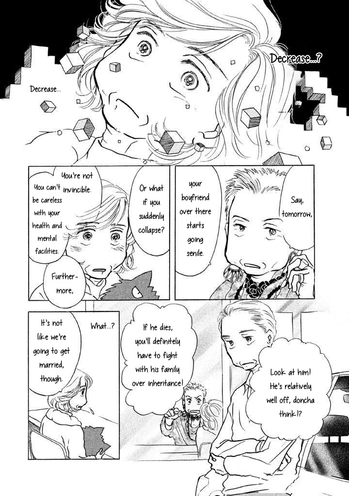 Sanju Mariko chapter 8 page 6
