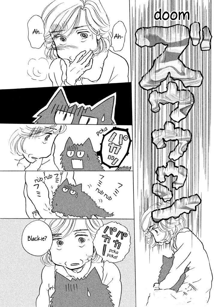 Sanju Mariko chapter 8 page 8