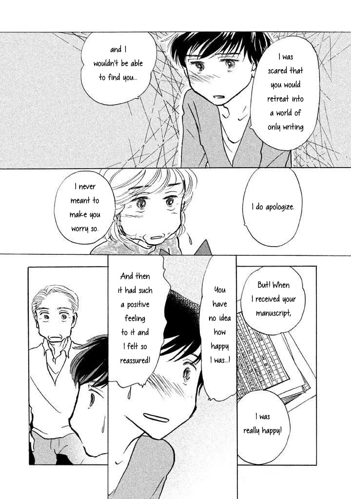 Sanju Mariko chapter 9 page 14