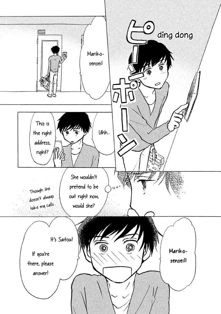 Sanju Mariko chapter 9 page 2