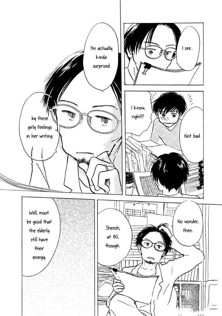 Sanju Mariko chapter 9 page 23