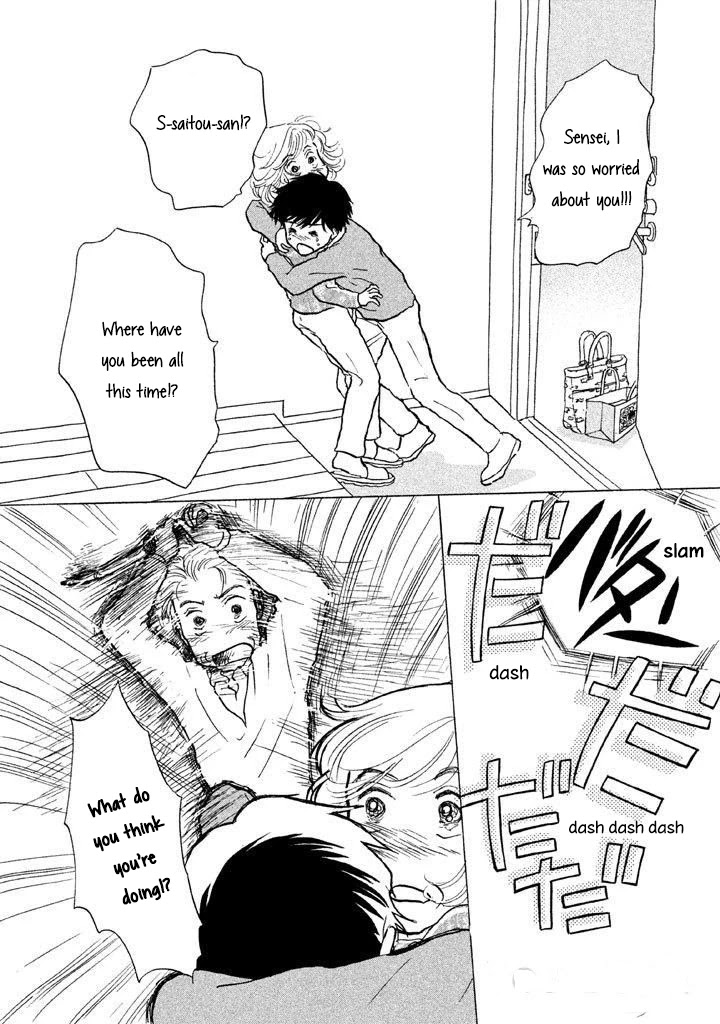 Sanju Mariko chapter 9 page 4