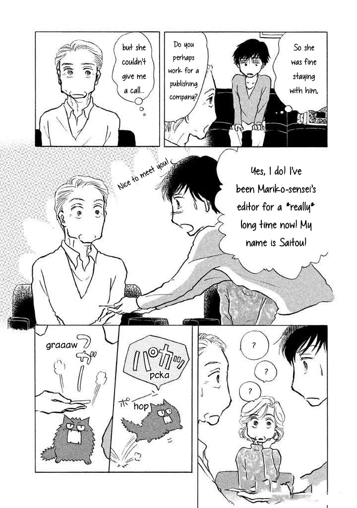 Sanju Mariko chapter 9 page 9