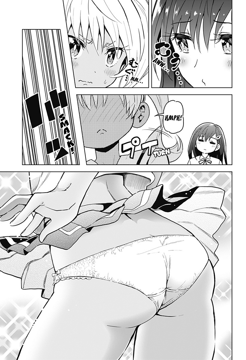 Saotome Shimai wa Manga no Tame nara!? chapter 1 page 11