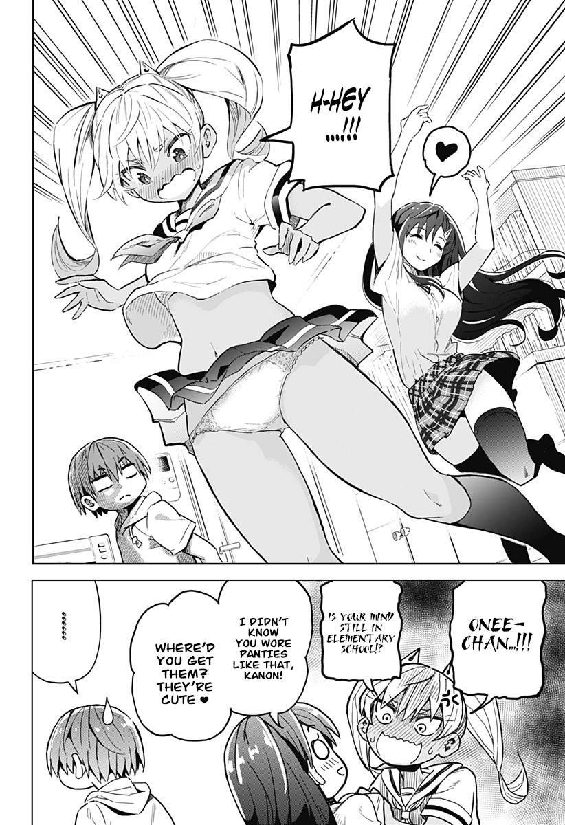 Saotome Shimai wa Manga no Tame nara!? chapter 1 page 12