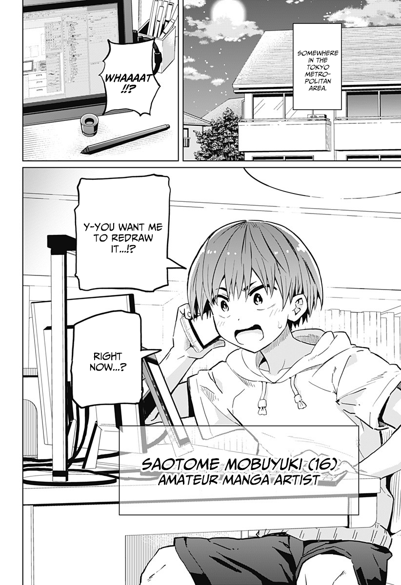 Saotome Shimai wa Manga no Tame nara!? chapter 1 page 4