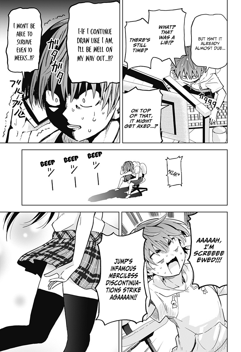 Saotome Shimai wa Manga no Tame nara!? chapter 1 page 5