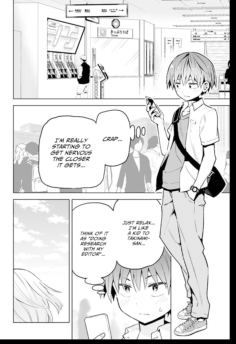 Saotome Shimai wa Manga no Tame nara!? chapter 10 page 13