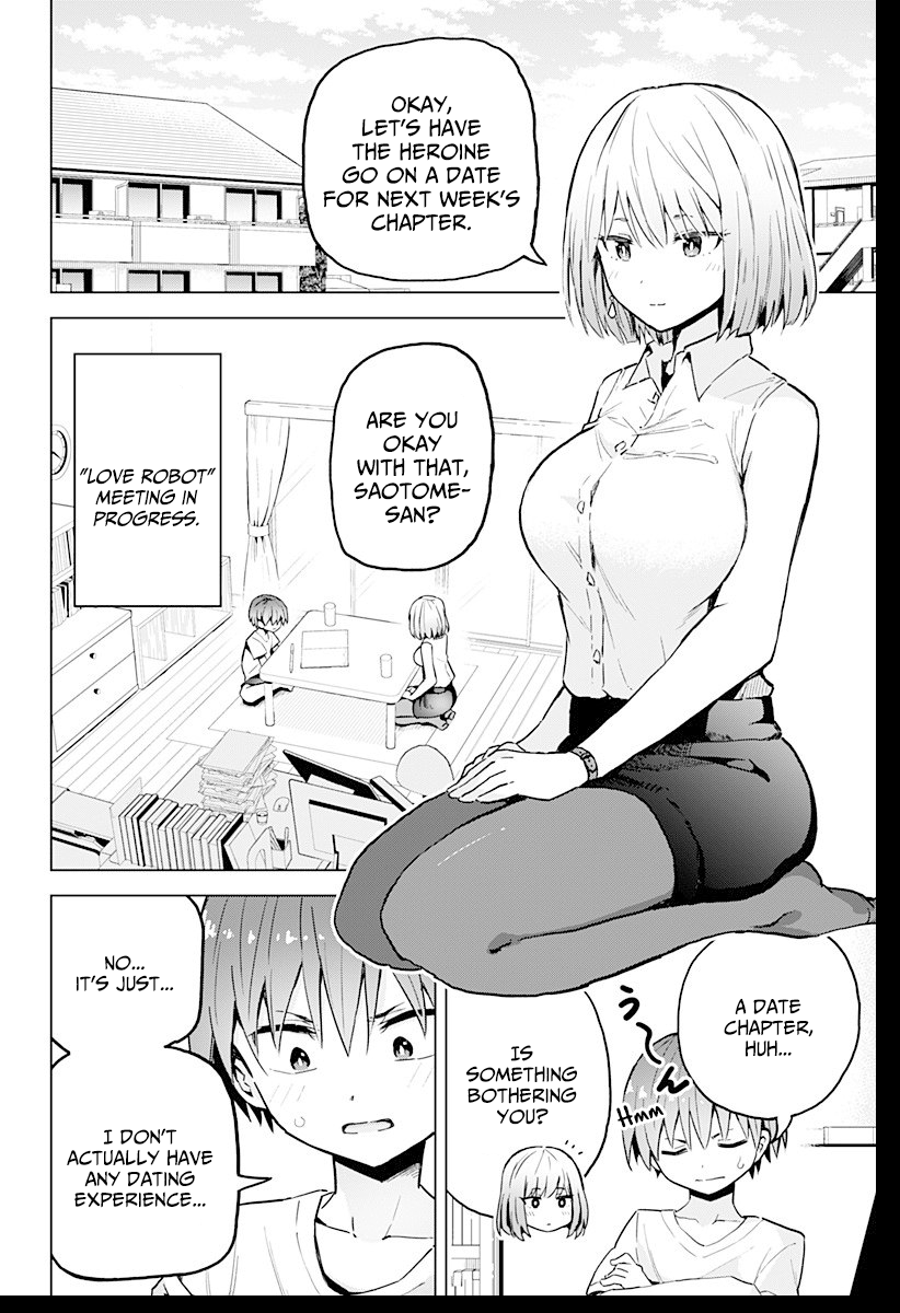 Saotome Shimai wa Manga no Tame nara!? chapter 10 page 3