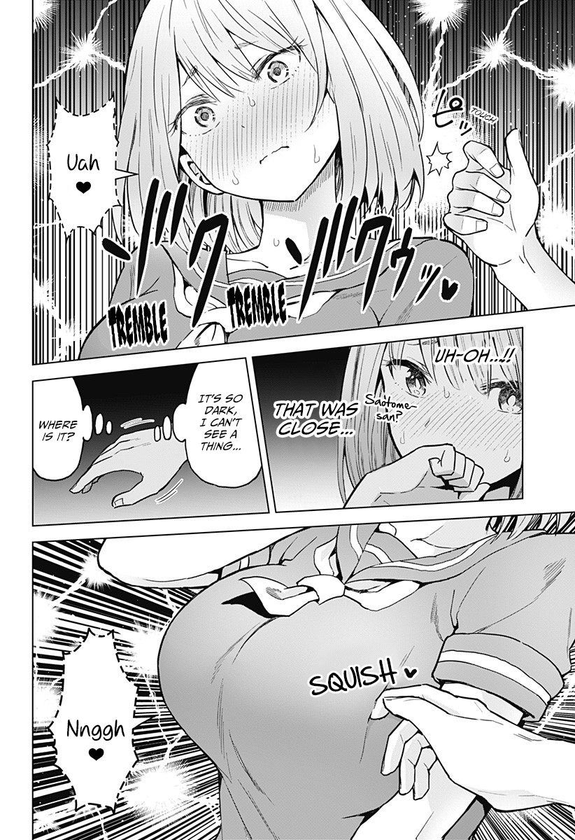 Saotome Shimai wa Manga no Tame nara!? chapter 11 page 11