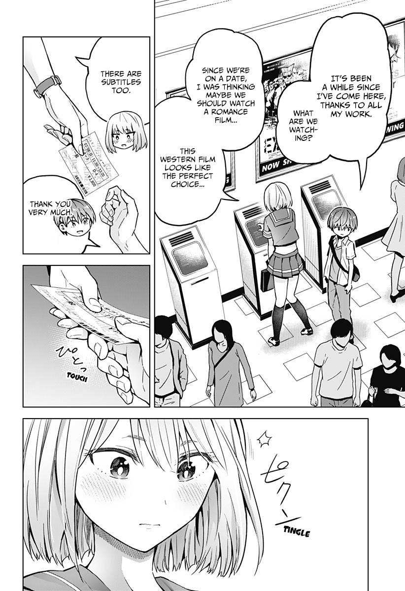 Saotome Shimai wa Manga no Tame nara!? chapter 11 page 7