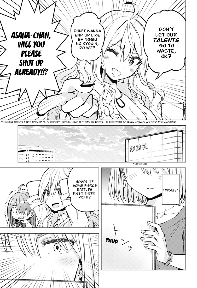 Saotome Shimai wa Manga no Tame nara!? chapter 16 page 10