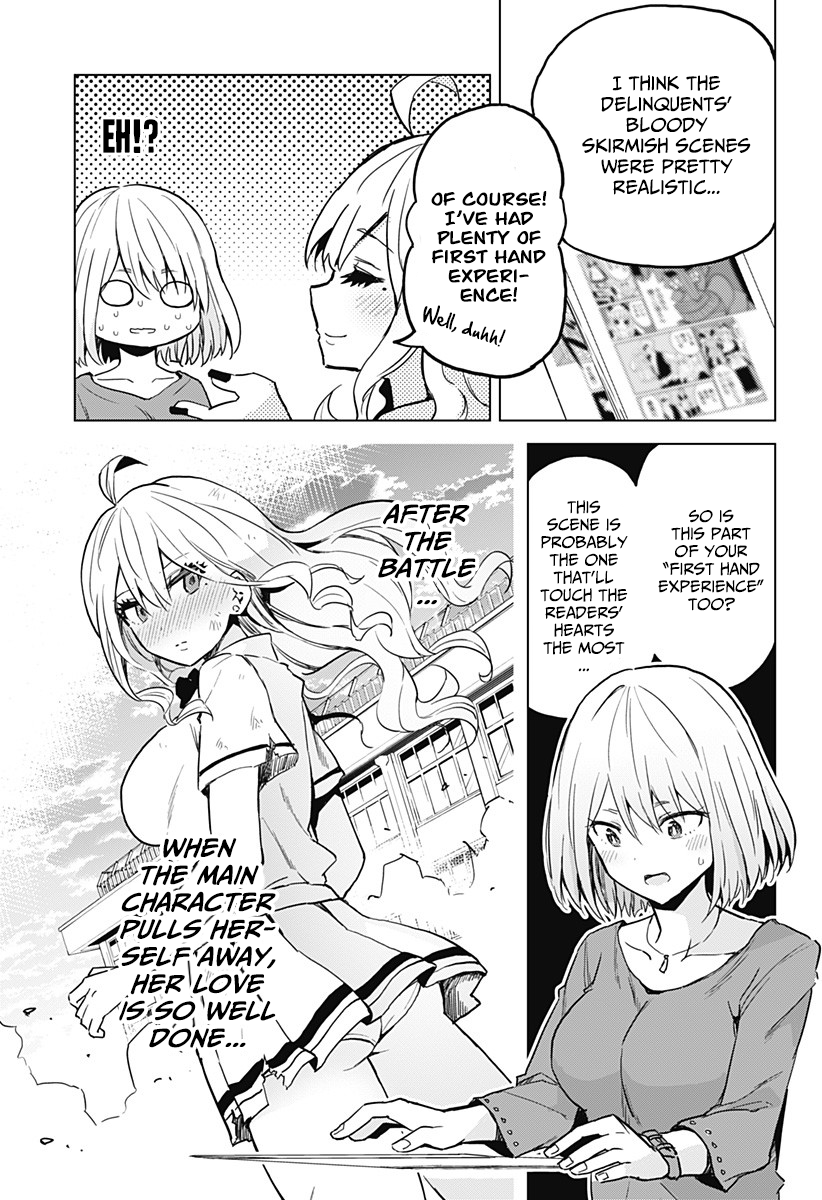 Saotome Shimai wa Manga no Tame nara!? chapter 16 page 12