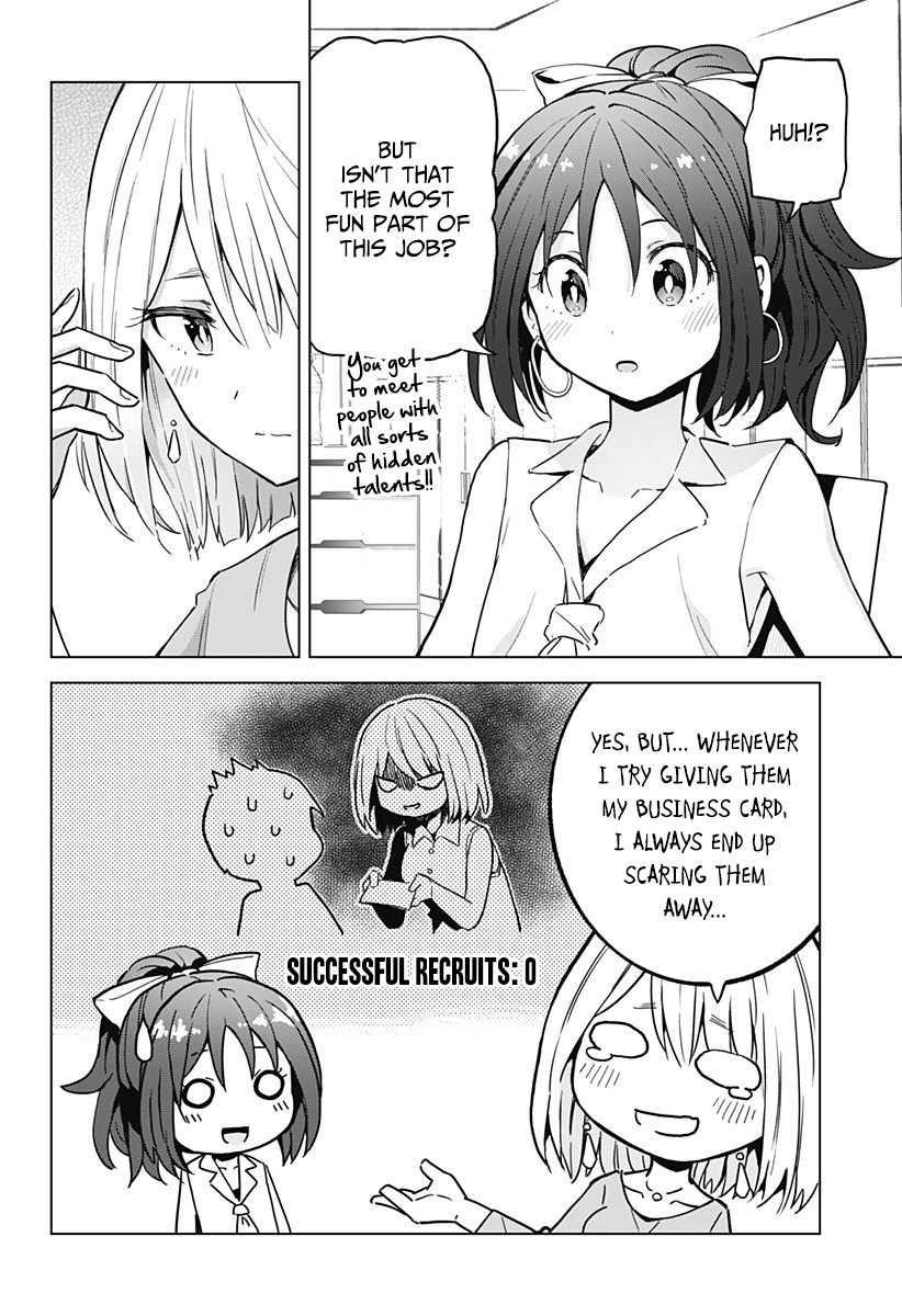 Saotome Shimai wa Manga no Tame nara!? chapter 16 page 3