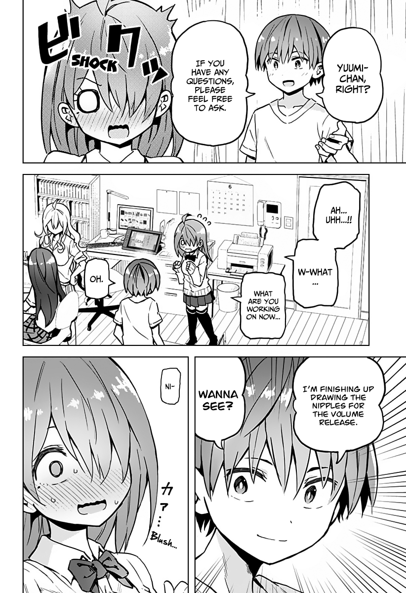 Saotome Shimai wa Manga no Tame nara!? chapter 17 page 8