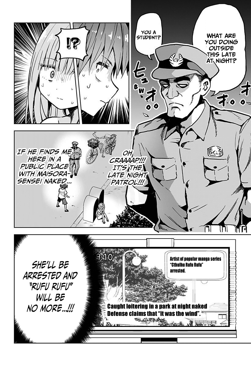 Saotome Shimai wa Manga no Tame nara!? chapter 18 page 7