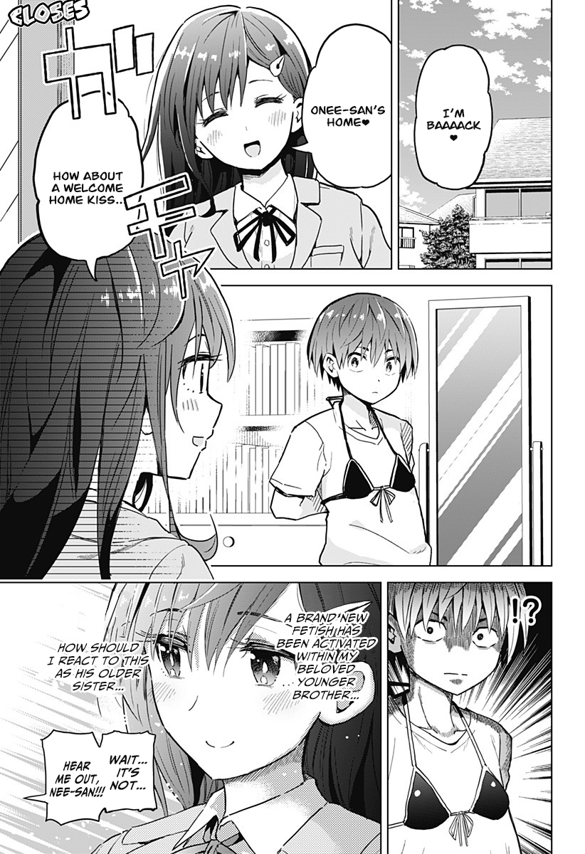 Saotome Shimai wa Manga no Tame nara!? chapter 2 page 2