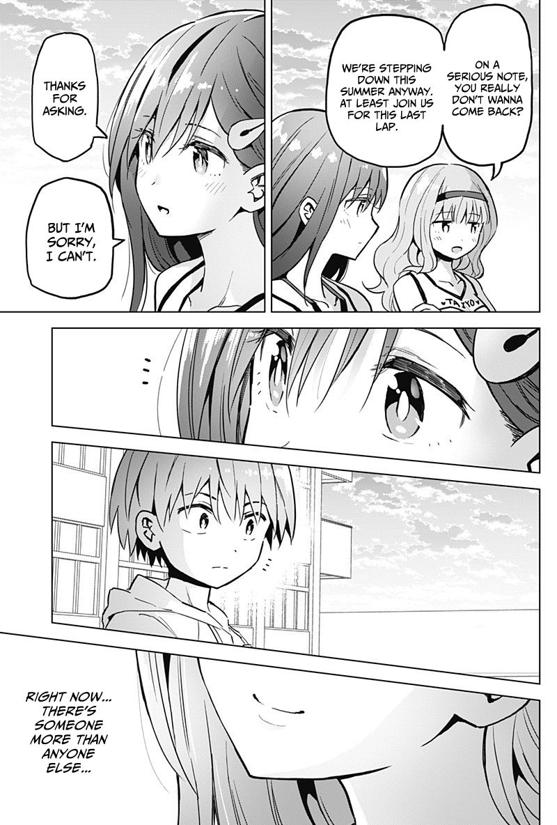 Saotome Shimai wa Manga no Tame nara!? chapter 20 page 16