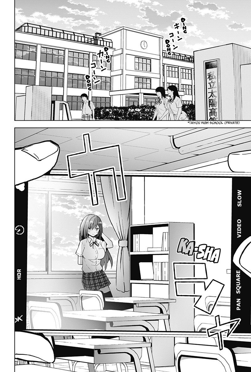 Saotome Shimai wa Manga no Tame nara!? chapter 20 page 3