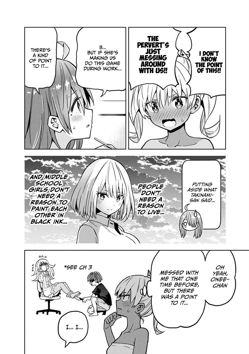 Saotome Shimai wa Manga no Tame nara!? chapter 21 page 9