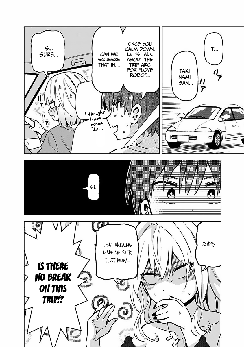 Saotome Shimai wa Manga no Tame nara!? chapter 22 page 17