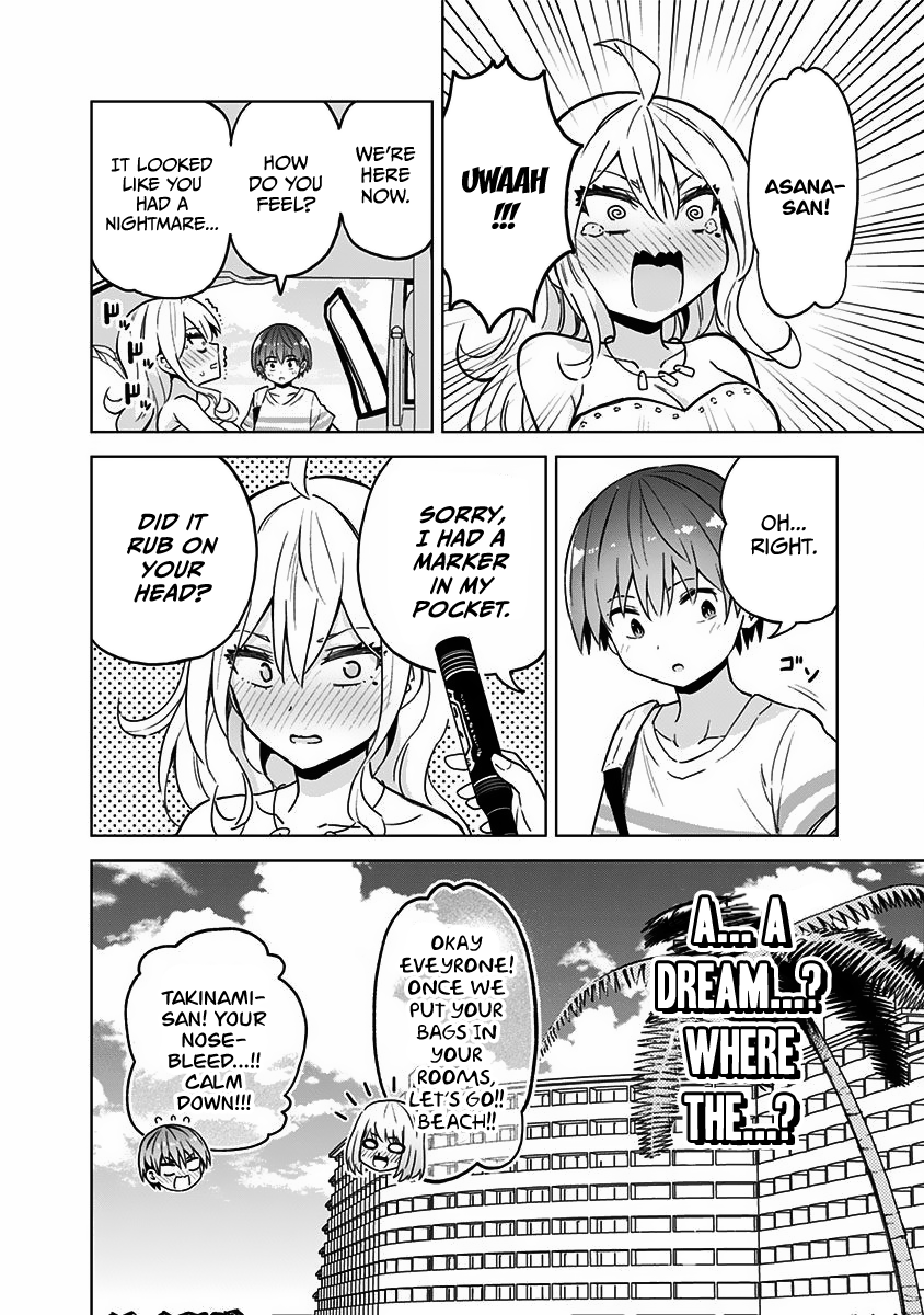 Saotome Shimai wa Manga no Tame nara!? chapter 22 page 25