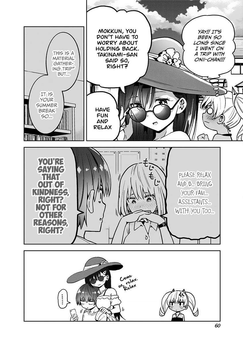 Saotome Shimai wa Manga no Tame nara!? chapter 22 page 5