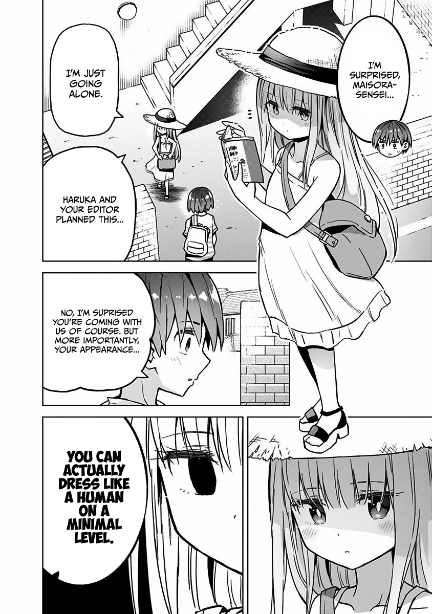 Saotome Shimai wa Manga no Tame nara!? chapter 22 page 7