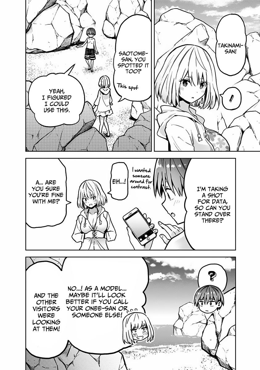 Saotome Shimai wa Manga no Tame nara!? chapter 23 page 14