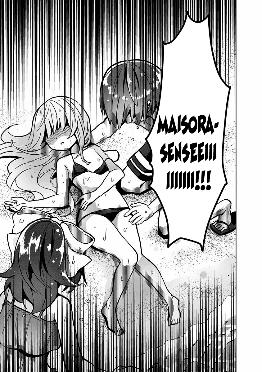 Saotome Shimai wa Manga no Tame nara!? chapter 24 page 13