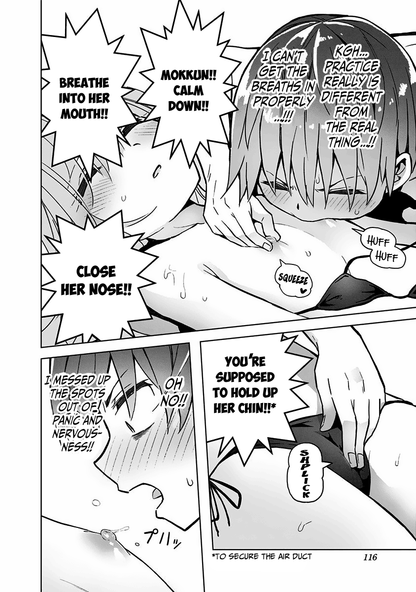 Saotome Shimai wa Manga no Tame nara!? chapter 24 page 16