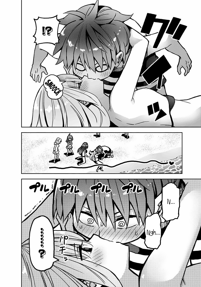 Saotome Shimai wa Manga no Tame nara!? chapter 24 page 20