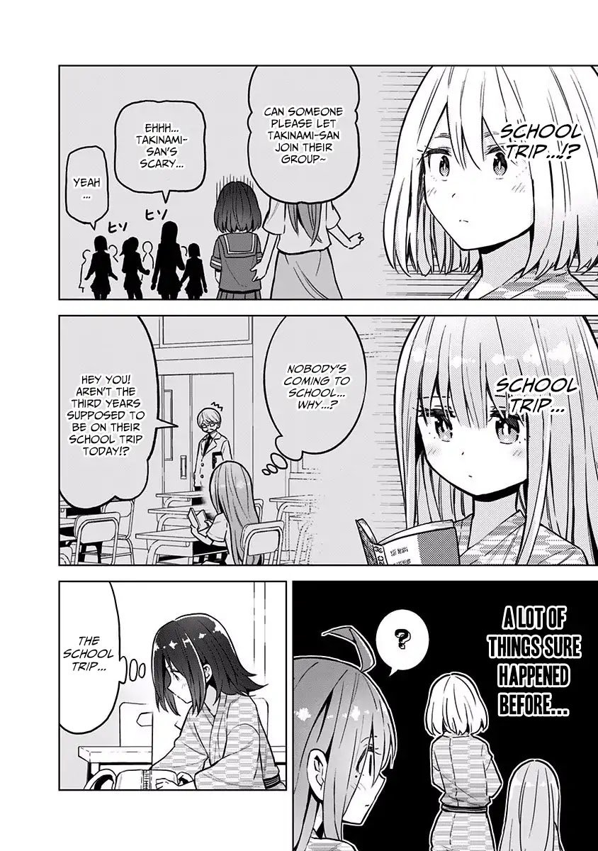 Saotome Shimai wa Manga no Tame nara!? chapter 26 page 5