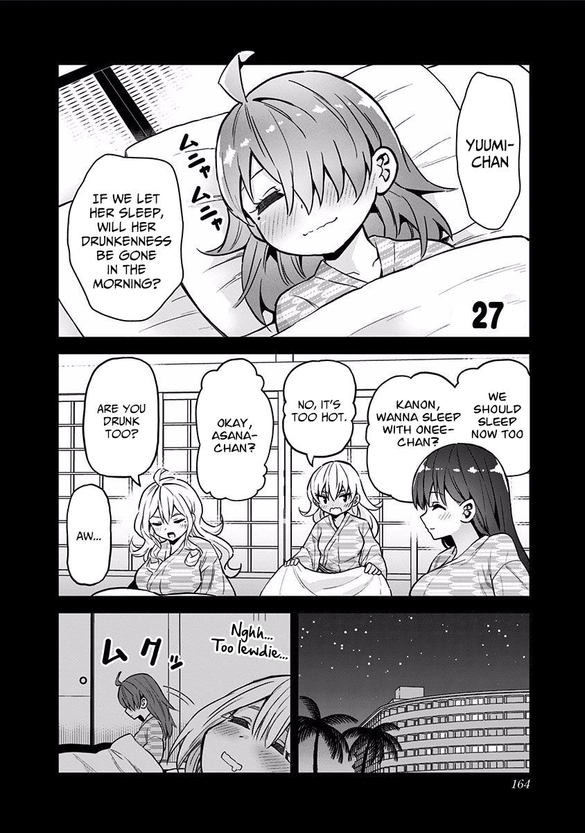 Saotome Shimai wa Manga no Tame nara!? chapter 27 page 2