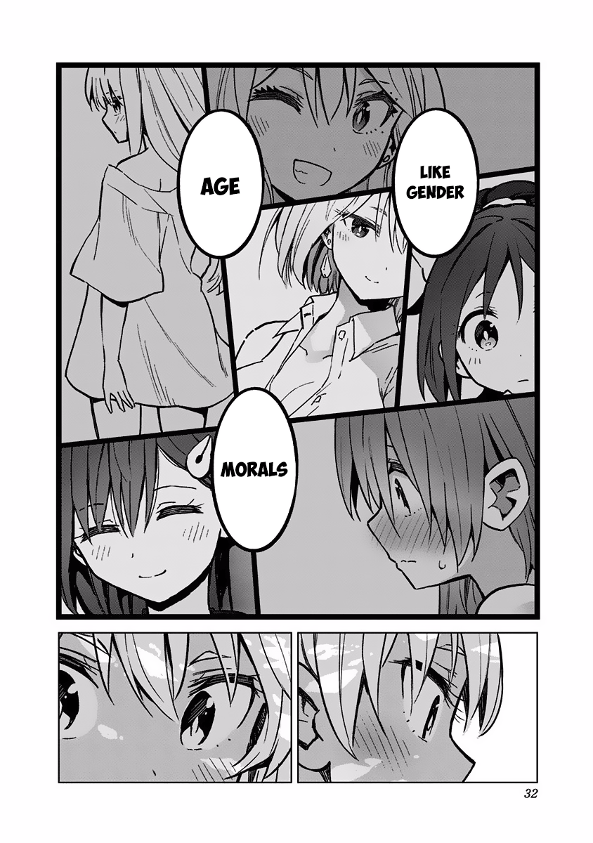 Saotome Shimai wa Manga no Tame nara!? chapter 29 page 12