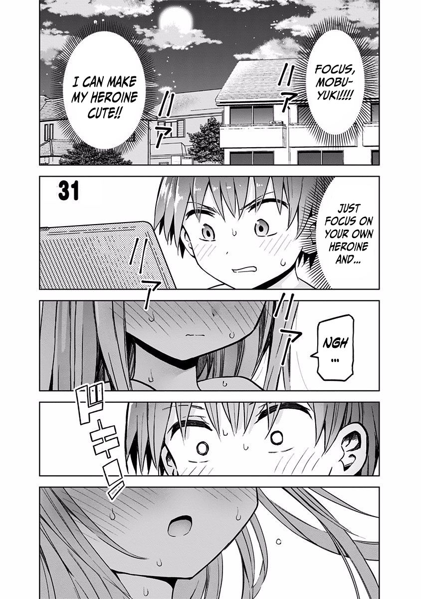 Saotome Shimai wa Manga no Tame nara!? chapter 31 page 1