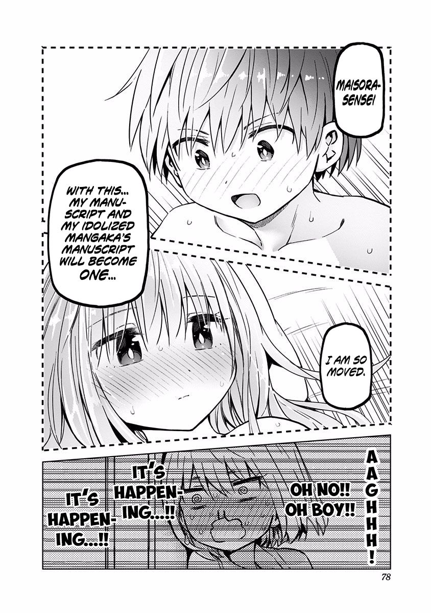 Saotome Shimai wa Manga no Tame nara!? chapter 31 page 17