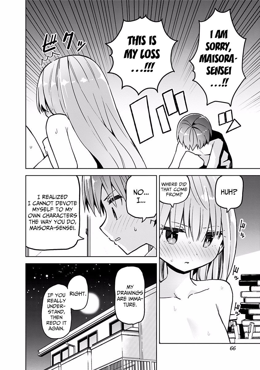 Saotome Shimai wa Manga no Tame nara!? chapter 31 page 5