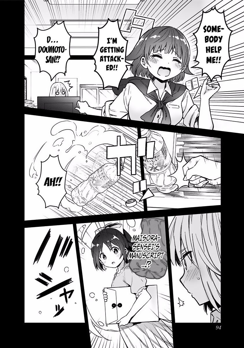 Saotome Shimai wa Manga no Tame nara!? chapter 32 page 12