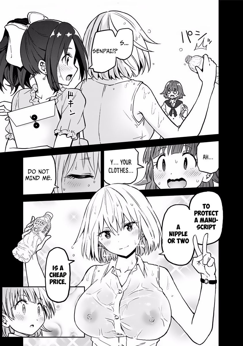 Saotome Shimai wa Manga no Tame nara!? chapter 32 page 13