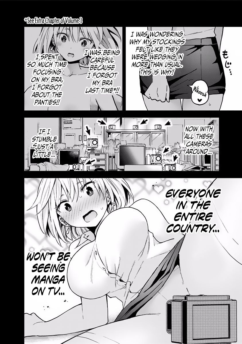 Saotome Shimai wa Manga no Tame nara!? chapter 32 page 4