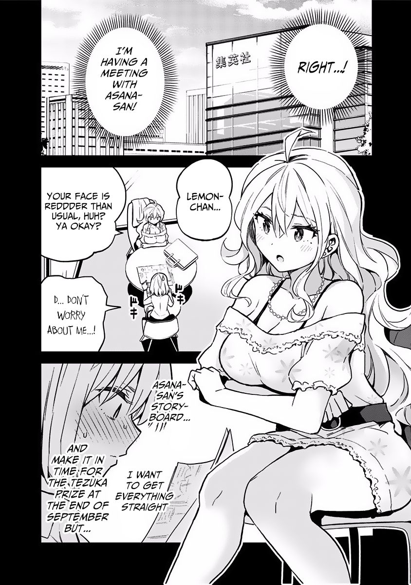 Saotome Shimai wa Manga no Tame nara!? chapter 32 page 6