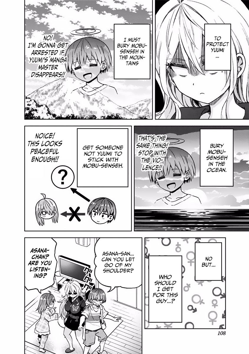 Saotome Shimai wa Manga no Tame nara!? chapter 33 page 10