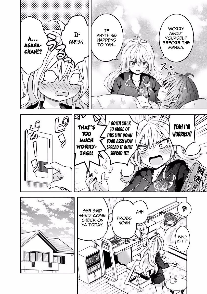 Saotome Shimai wa Manga no Tame nara!? chapter 33 page 4