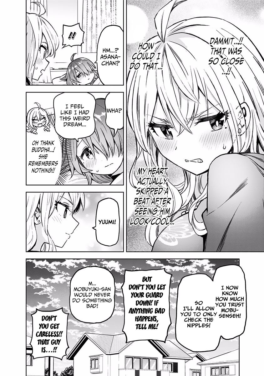 Saotome Shimai wa Manga no Tame nara!? chapter 34 page 14