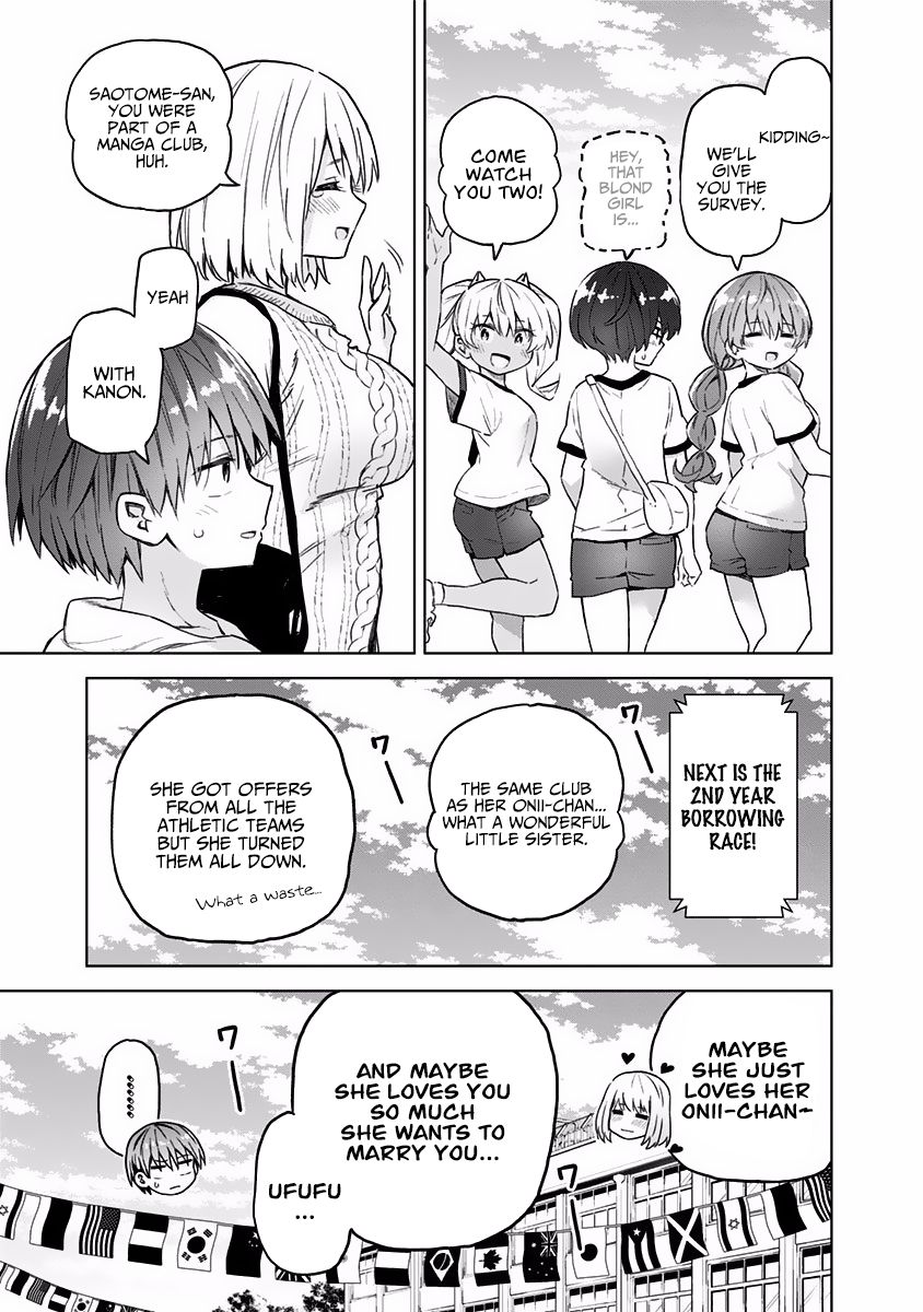 Saotome Shimai wa Manga no Tame nara!? chapter 36 page 12