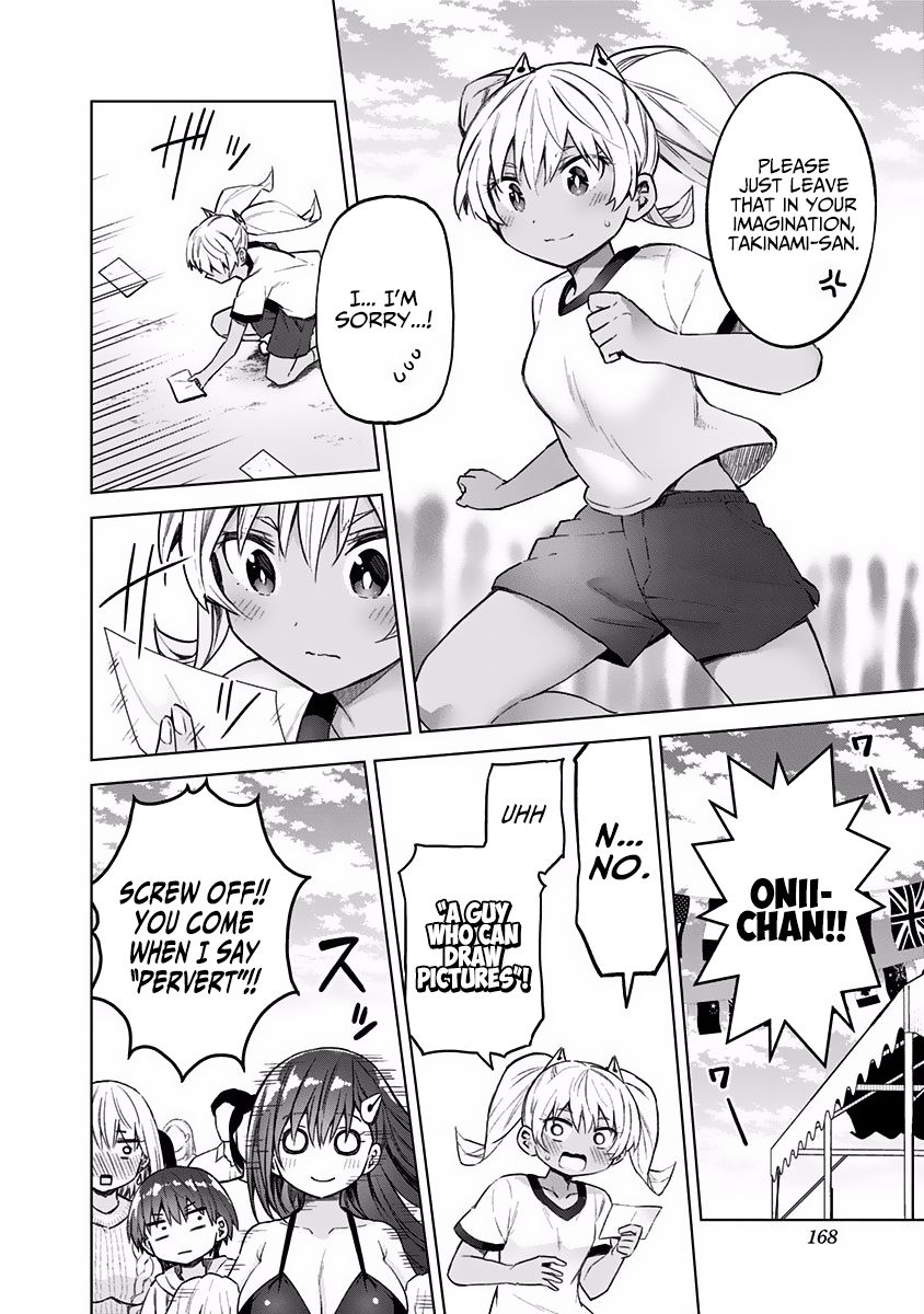 Saotome Shimai wa Manga no Tame nara!? chapter 36 page 13