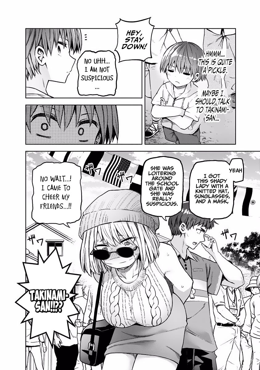 Saotome Shimai wa Manga no Tame nara!? chapter 36 page 6