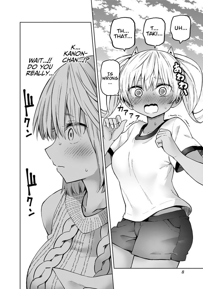 Saotome Shimai wa Manga no Tame nara!? chapter 37 page 13